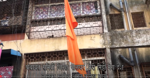 पालघर पंचायत समिती, जिल्हा पालघर, मेरी मिट्टी मेरा देश तालुका स्तरीय अमृत कलश यात्रा